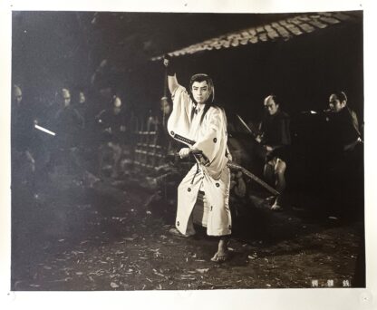 髑髏銭 - 画像 (5)