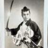 旗本退屈男　謎の百万両　 - 画像 (4)