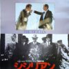 シシリアン - 画像 (2)