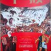 十戒