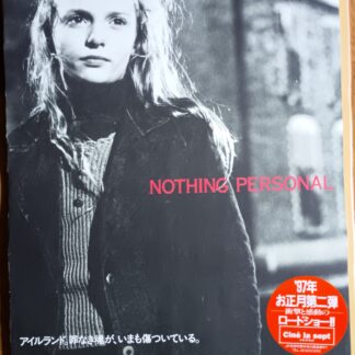 ナッシング・パーソナル