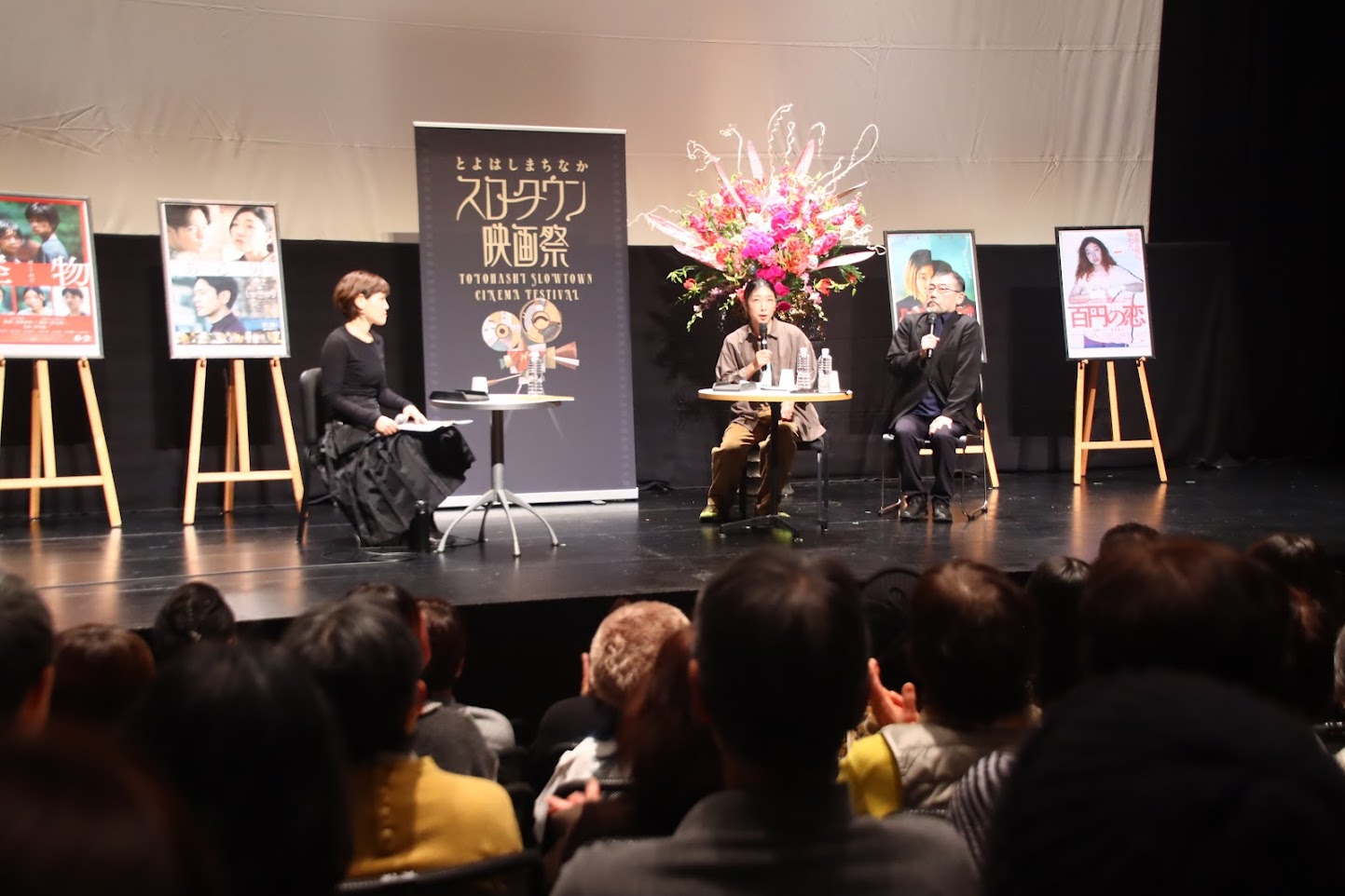 百円の恋 - 画像 (2)