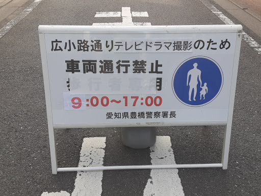 ブルーモーメント第3話 2024TVドラマ - 画像 (4)