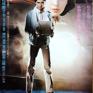 ダブルクラッチ