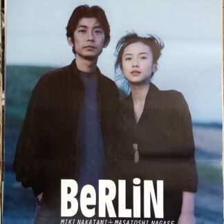 ＢeＲＬＩＮベルリン